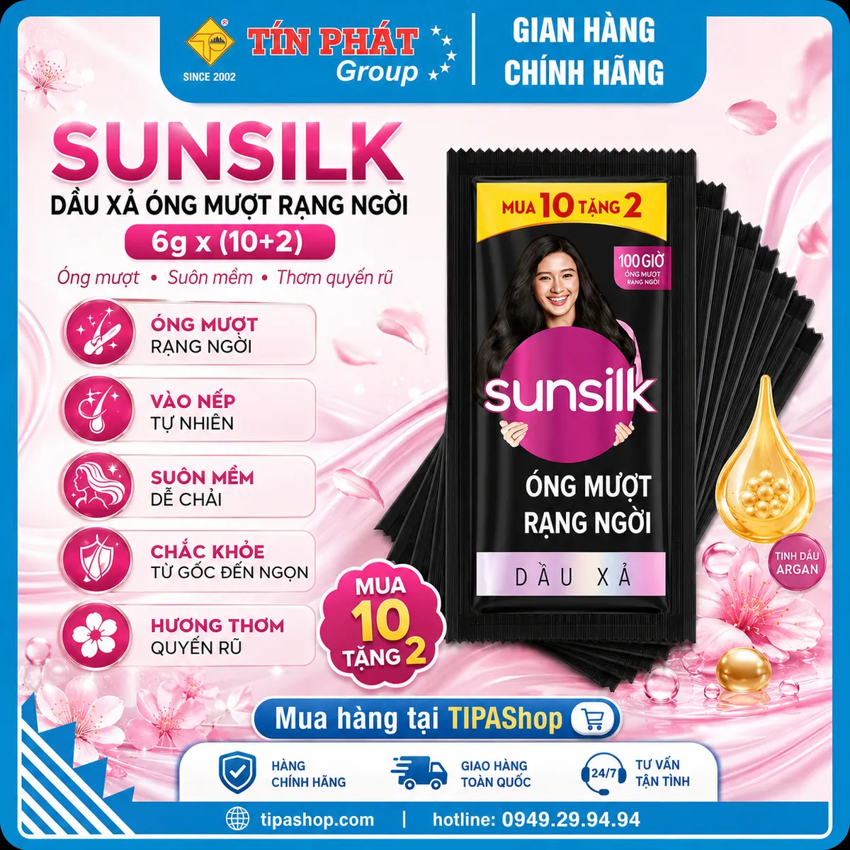 SUNSILK Dầu Xả Óng Mượt Rạng Ngời (Đen) 6g X (10+2)
